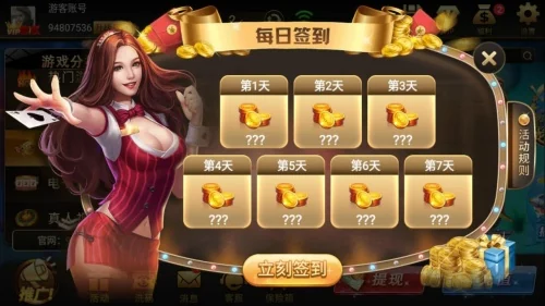 728game官网苹果咕咕猪产品图片3 728game官网苹果咕咕猪产品图片3