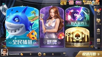 728game官网苹果咕咕猪产品图片2